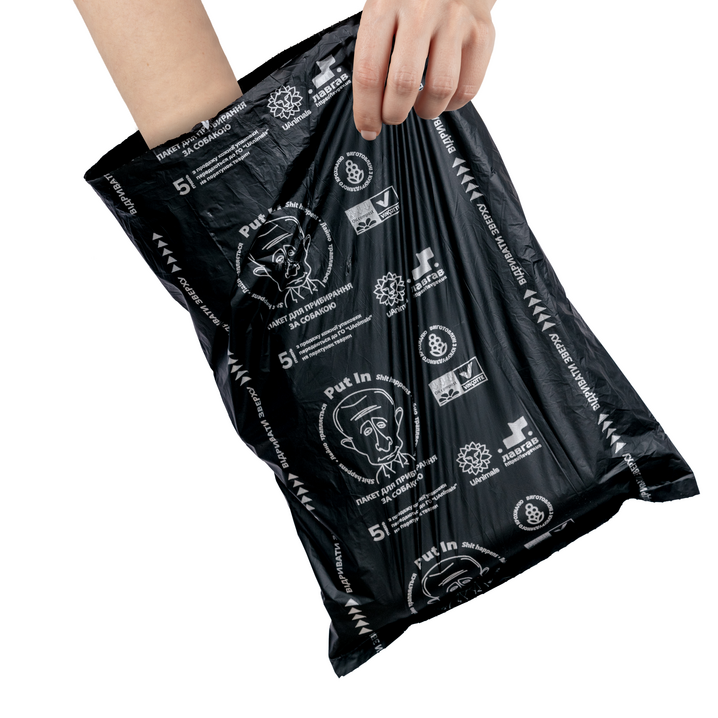 Monthly Supply of Cornstarch Bags “Put In!” Series
