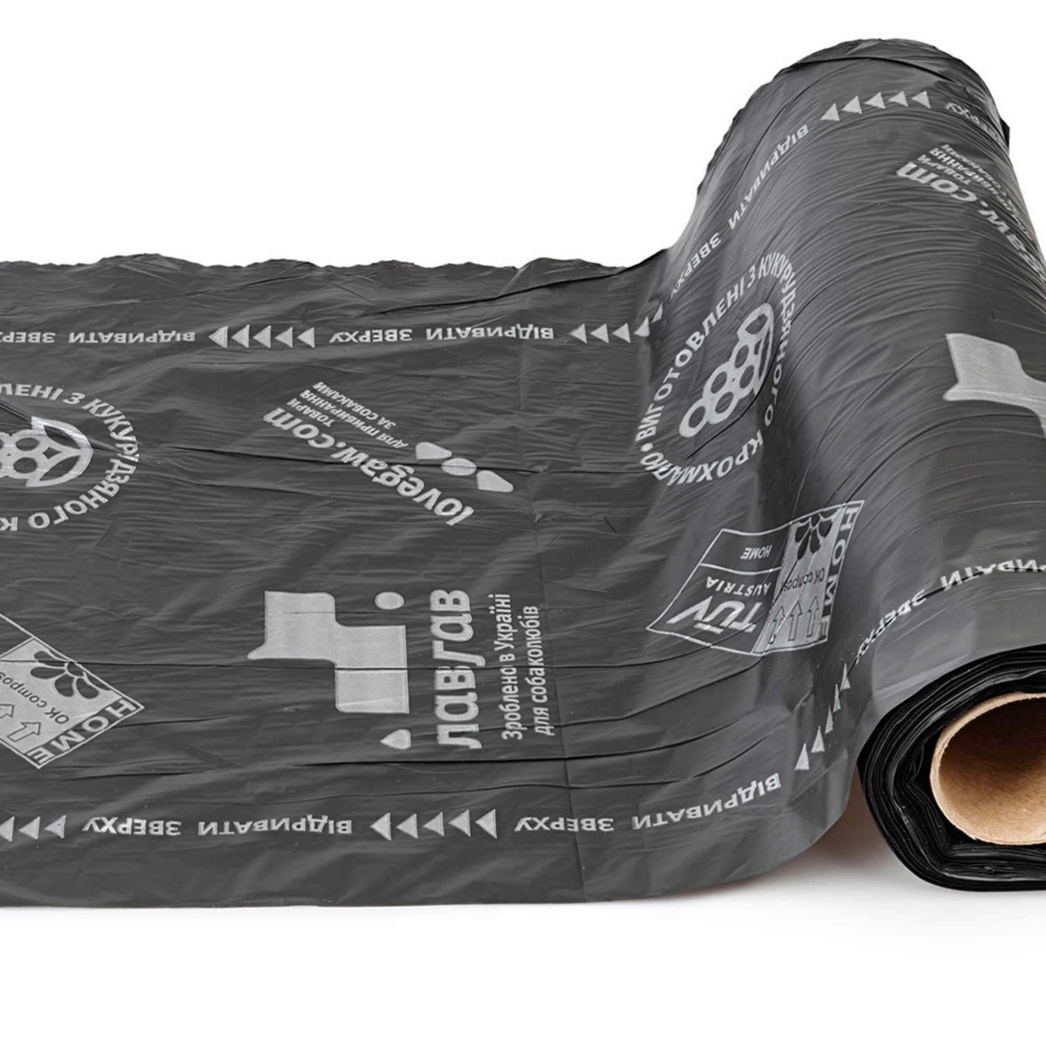 ЕКО-пакети з кукурудзяного крохмалю для малих і середніх собак