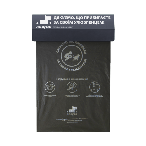 Настінний фіксатор для Універсальних пакетів, сірий Настінний фіксатор для Універсальних пакетів, сірий