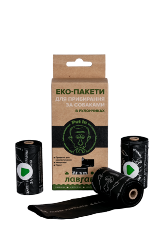 Місячний запас ЕKО-пакетів благодійної серії 