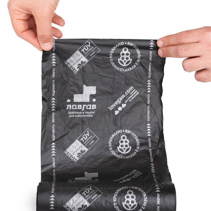 ЕКО-пакети з кукурудзяного крохмалю для малих і середніх собак