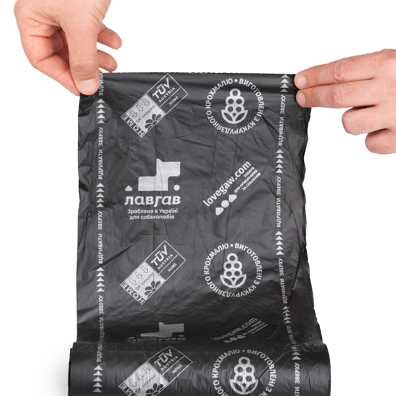 ЕКО-пакети з кукурудзяного крохмалю для малих і середніх собак