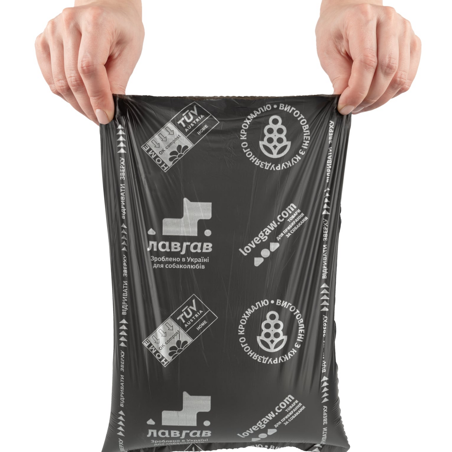 ЕКО-пакети з кукурудзяного крохмалю для малих і середніх собак