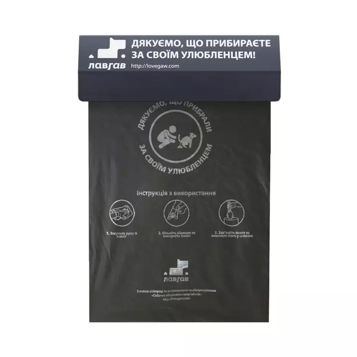 Стартовий набір для ОСББ, сірий